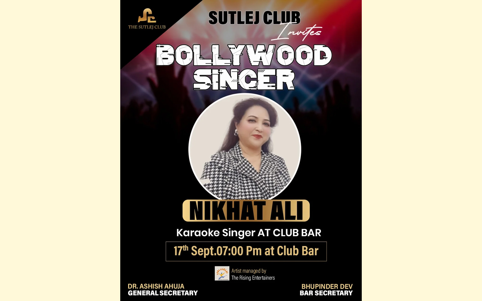 Event