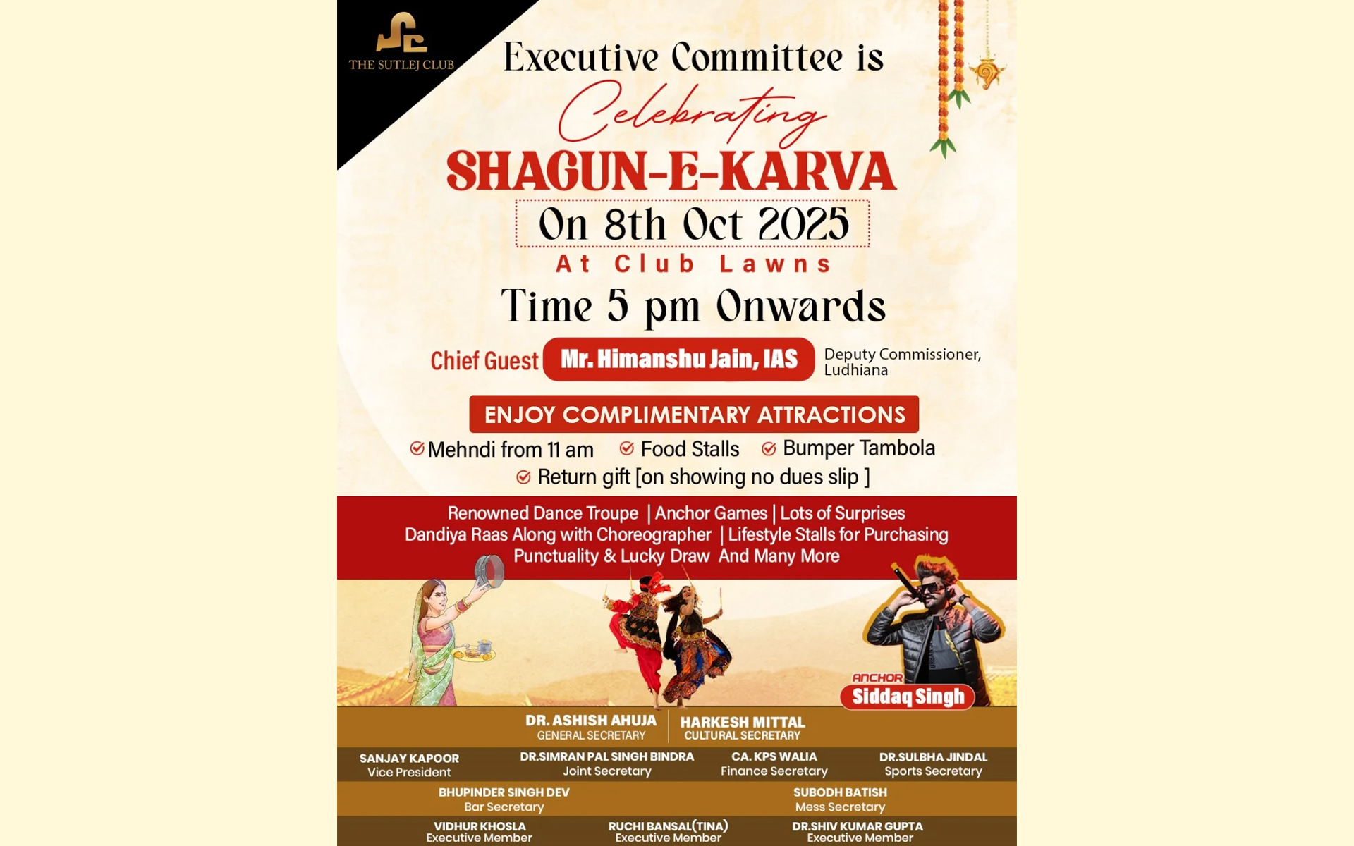 Event