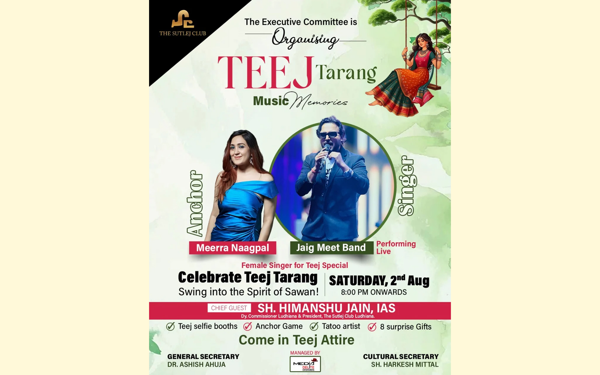 Event